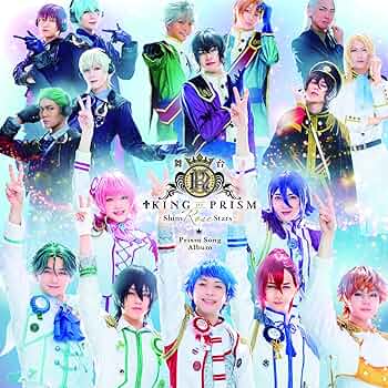 その他 KING OF PRISM ROSE PARTY 2018 DVD mxn26g8 Amazon.co.jp: KING OF PRISM ROSE PARTY 2018 DVD : 寺島惇太